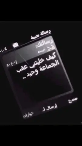 #explore #viral #R #foryou 