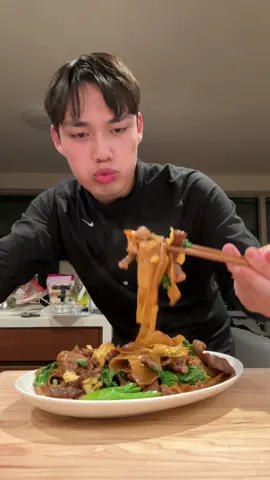 Pad See Ew 🍃 //  My cookbook officially launches this month, on April 23!  I hope you guys don’t mind the promotion leading up to it haha. I’ve worked on it for over 2 years and now it’s time to show it with everyone. If you’re interested, you can pre-order now at multiple retailers with the link in my bio.