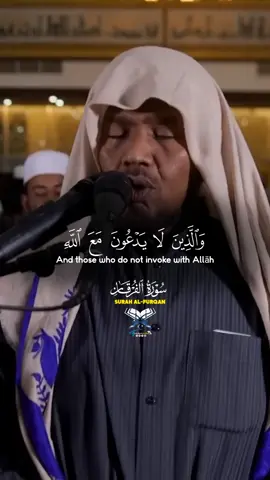 #creatorsearchinsights surah al Furqan by sheikh abdirashid ali sufi @sheikh_abdirashiid #filquranilkarim #surahalfurqan #tahajjudprayer #quraninstagram #Ramadan #qurantiktok  #سورة_الفرقآن  #سورةالفرقان  #صلاة_التهجد #عبدالرشيد_صوفي #رمضان #رمضان_قران 