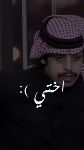 #اكسبلوررررر #فولو #اخواتي #فديتكم 