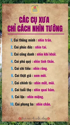 Các cụ xưa chỉ cách nhìn nhân tướng… #xuhuong #sachhay #sach #baihoccuocsong #caunoiynghia #caunoihay #ongba 