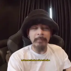 #อาร์มohana #aostory #ข้อคิดดีดี  #fyp #tiktok 