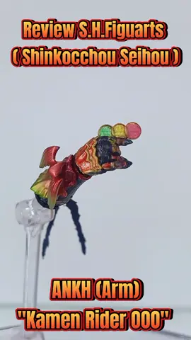 Review S.H.Figuarts (Shinkocchou Seihou) Ankh (Hand) 🔴 