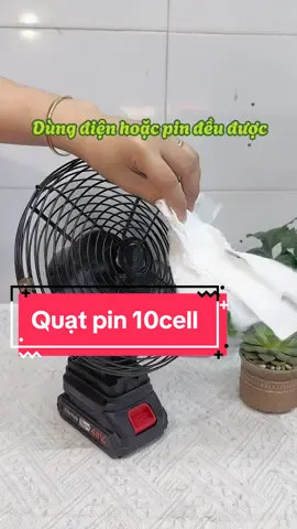 Quạt pin 10cell #quatpin10cell #quatpin #quatmini #quatpinsaccamtay #xuhuong #thinhhanh #LearnOnTikTok 