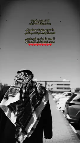 ❤️❤️#اكسبلور #تيك_توك 