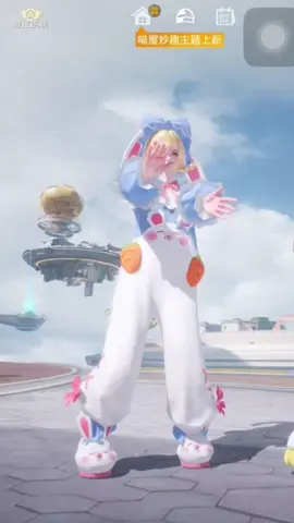 Ga sebagus emote pubg global yg viral di sound ini🫠🫠 #gameforpeace #gfp #pubgmobile #pubgchina #pubgindonesia #fyp #fypシ 