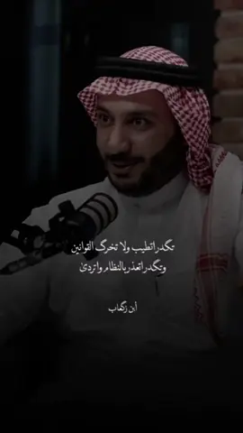 #حمود_الصاهود @حمود الصاهود #شعروقصايد #العرب #العربية #الجمايل #المعروف #الخير #أبن_زگعاب #احمد_زگعاب_الحويدر_المتيوتي 