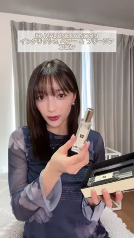 1つで5つ嬉しいって感じ🤍しかも4月末まで購入時に「erika」って入力するとキーホルダーもプレゼントで貰えちゃう🫶🏻 #PR #JoMaloneLondon #ジョーマローンロンドン #ディスカバリーコレクション #ミニ香水  #香水初心者 