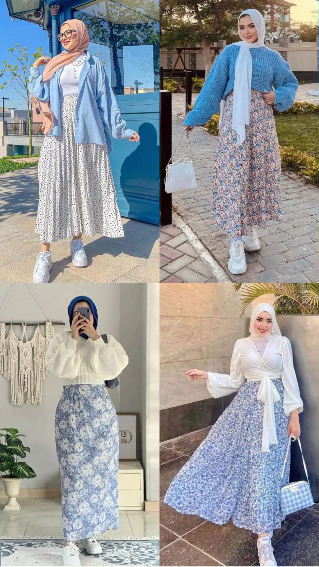 تنسيق جيب لعيد 2024 🌸💫  #fyp #nonety #ملابس_محجبات #ملابس_الجامعة #ملابس_كاجول #🌸🦋 #ملابس_العيد2024✨️✨️ 