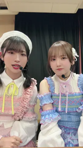 山内瑞葵のレッツパーティー決まってます。 #あーまじ今日バイトだりぃ #fyp #akb48 @山内瑞葵（ずっきー） 