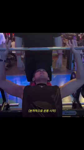 Mingyu GYM BOI 🖤 #mingyu #mingyuseventeen #kimmingyu #seventeen #seventeen17_official #carat #foryoupage #fyp 