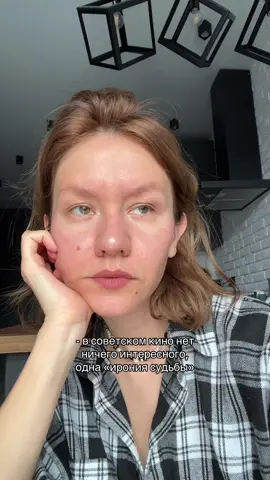 многие тогда не поняли эти фильмы, потому что они были не в лоб и не на бытовые темы