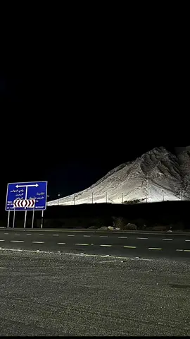 الاحلامُ محدوده والأيام تقزييره .