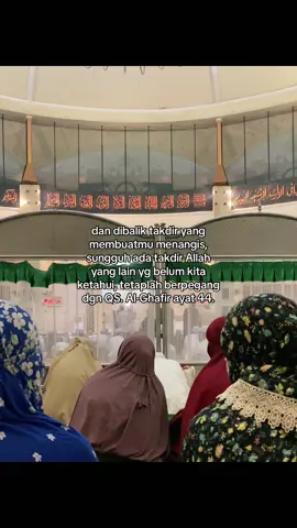“Maka kelak kamu akan ingat kepada apa yang kukatakan kepadamu. Dan aku menyerahkan urusanku kepada Allah. Sungguh, Allah Maha Melihat akan hamba-hamba-Nya.