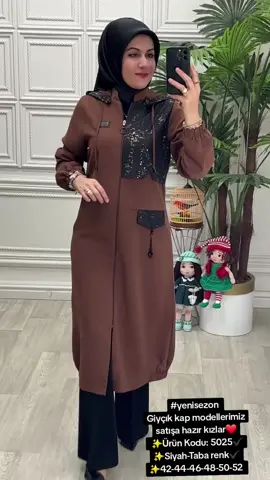 #yenisezon  Giyçık kap modellerimiz satışa hazır kızlar❤️  ✨Ürün Kodu: 5025✔️ ✨Siyah-Taba renk✔️ ✨42-44-46-48-50-52 beden✔️ ✨Petek kumaş✔️ ✨Boy👉🏻120 cm✔️  Fiyat. 1850.tl #trençkot #moda #fashion #shopping #butik #trending #kapitone #kaban #keşfet #keşfetbeniöneçıkar #keşfetteyizzz #keşfetbeniöneçıkar #keşfetteyizzz 