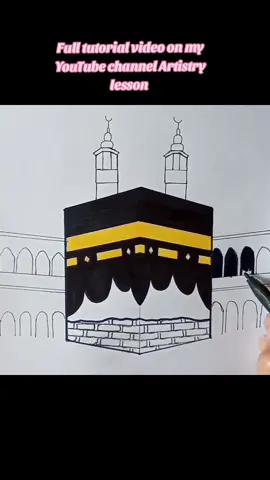 Replying to @lovelykha38 Kaaba Drawing Tutorial 🕋✨ #kaaba #drawing #beauty #islam #Love #art #artistsoftiktok #myarts #fyp #foryoupage #viral #pencil #khanakaba #makkah #draw #fypシ #easy #islamic_video #arte @TiktokPakistanOfficial 