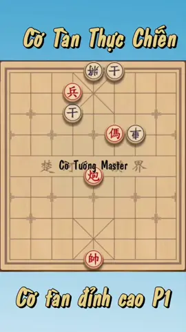 Cờ tàn thực chiến #xuhuong #xuhuongtiktok #thinhhanh #trendingvideos #xuhướng #trendingvideo #trend #trending #chess #cotuong #sports 