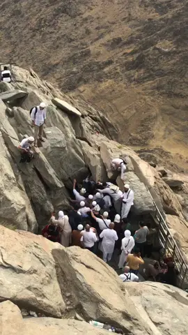 Gare Hira ♥️🇶🇦#makkahmadinah🕋 #qatar🇶🇦 #viralvideo 