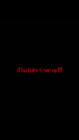 10ปีไม่มีคำว่าสาย!🔥#เพื่อความบันเทิง #อย่าปิดการมองเห็น #ฟีดดดシ #ฝึกพากย์ #ฝึกพากย์เสียง #ตึง #เสียงพากย์อนิเมะ #พันธมิตรแบบชําระเงิน 