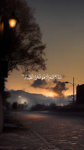 آية الكرسي بصوت مؤثر من الشيخ: ياسر الدوسري#ياسر_الدوسري #آية_الكرسي #قران #quran #Ramadan #رمضان 