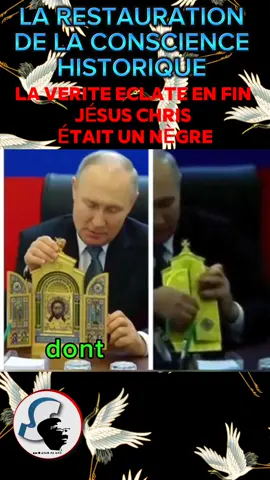 #restauration de la conscience historique #Jesus Chris est un homme noir#@Siggi Lejournal @Siggi Lejournal 