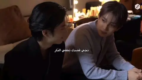 تحرگني#بدون_موسيقى #fyp #music #العراق🇮🇶 ##viral #اكسبلورexplore #yyyyyyyyyyyyyyyyyyyyy #foryou #enhypen 