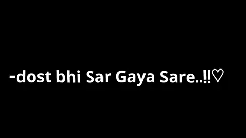 #fypシ #viral #vairalvideo #blacksceen #grow #growmyaccount #bdtiktokofficial #trending @TikTok Bangladesh #salim_editor 