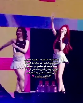 my ryuna :/#yuna #ryujin #shinyuna #shinryujin #2shin #ryuna 