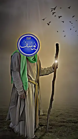 عائشة ام المؤمنين🤍 #المصمم_سلوم📚🇮🇶 #ابن_الصحابه_رضي_اللّه_عنهم🤍 #مصمم_فيديوهات🎬🎵 #لايت_موشن_تصميمي #اناشيد #عمر_بن_الخطاب #foryou #dancewithpubg #anasheed #quran #tiktok #حالات_واتس_دينيه #عائشه_ام_المؤمنين#علي_بن_ابي_طالب 