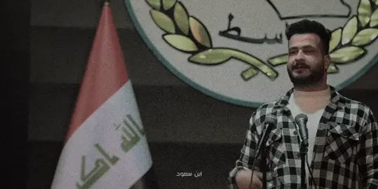 وشرف بنتك بتومانين ما يسوه 🫵🙂‍↕️.                       #سمير_صبيح #شعر #عبد_الله_الزريجي #اياد_عبدالله_الاسدي #شعروقصايد #اكسبلورexplore #explorepage #صعدوو_ءڪڪسبلور_للايڪ_متابعه #صعدو  @رُ . 