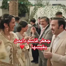 🇩🇿🇩🇿#dz #algeria #alger #دار_لفشوش 