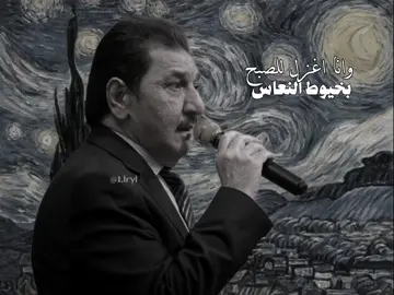 خلصت الحياة اتسله باثنين مره بالجكاره ومره بالكأس.. . #طرب #كريم_منصور #explorer 