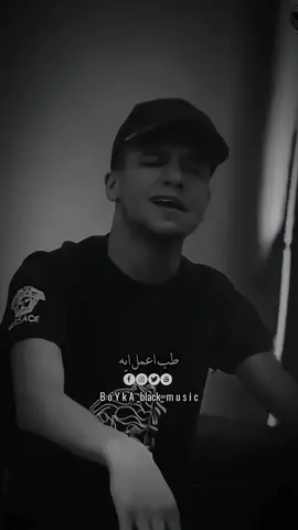سنه2000 عصام صاصا وحمو الطيخا 🖤✨ ..................... #عصام_صاصا #حمو_الطيخا  #عصام_صاصا_الكروان #boyka_black #music #fyp #اكسبلور #explore #viral #foryou #fypシ  #تصميمي 