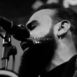 ابديها بعلي وبيا علي انهي الحكايه 🙅💙! #خضر_عباس  #اللهم_صل_على_محمد_وآل_محمد 