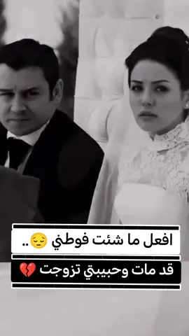#لايك #ومتابعه #وكسبلور 