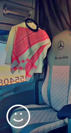 🫡