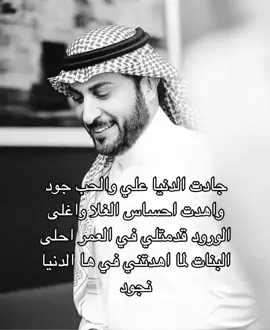 #foryou #explore #foryoupage #fypage #fypシ゚ #fypシ #frypgシ #fypシ゚viral #follow #ryc__ #fyppppppppppppppppppppppp 