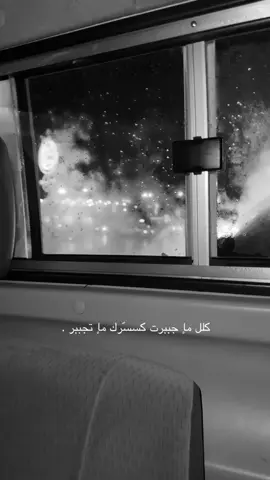 #صوتي#اكسبلور👌🏻 