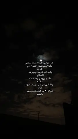 #foryou #explorepage 