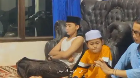 gak nyangka ketemu@Ubaidreal✨  ny di rumah sendiri dan dari sekian lama baru tau kalau saudara ku kenal lama 😭#CapCut #fyp #amin #gusubaid #mdssumberwringin #bukber #like 