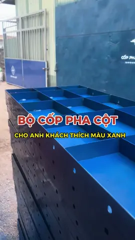 Cốp Pha Cột bên CỐP PHA VIỆT nhận làm theo yêu cầu khách hàng #copphaviet #cốp_pha_việt #CỐP_PHA_VIỆT 