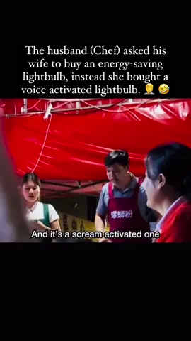 #relatable #relatablecontent #couple #couplegoals #Relationship #relationshipgoals #chinese #funny #fyp #classic 