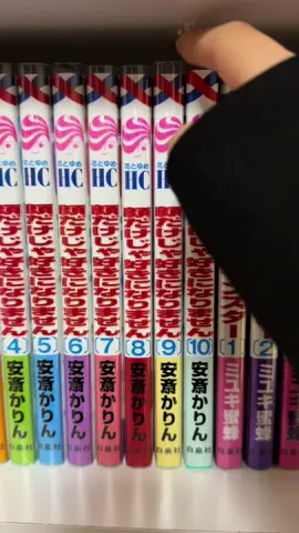 初めてこういう動画撮った😆✌🏻#少女漫画 #本棚整理 #本棚収納 #ハイキュー #ブックカバー#ダイソー