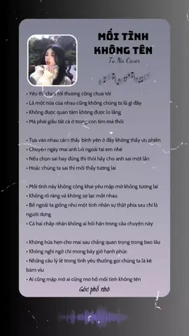 Mối Tình Không Tên 