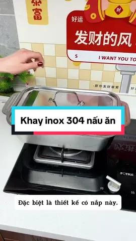 Khay inox 304 nấu ăn đa năng làm bằng thép không rỉ #khayinox304 #khayinoxconap #hangnhapkhautrungquoc #reviewdogiadung #xuhướng 