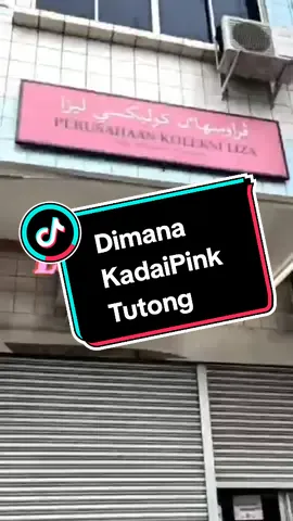 Location @Liza Collections #tutong #lizacollections #sengkarai #kadaipinktutong #brunei #kaklija #pandaeyesbrunei 