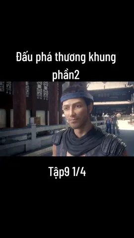 Đấu phá thương khung phần2  #hoathinh3dtrungquoc #xuhuong2023 #tieuviem #duoclao #xuhuonggiaitri #dauphathuongkhung 