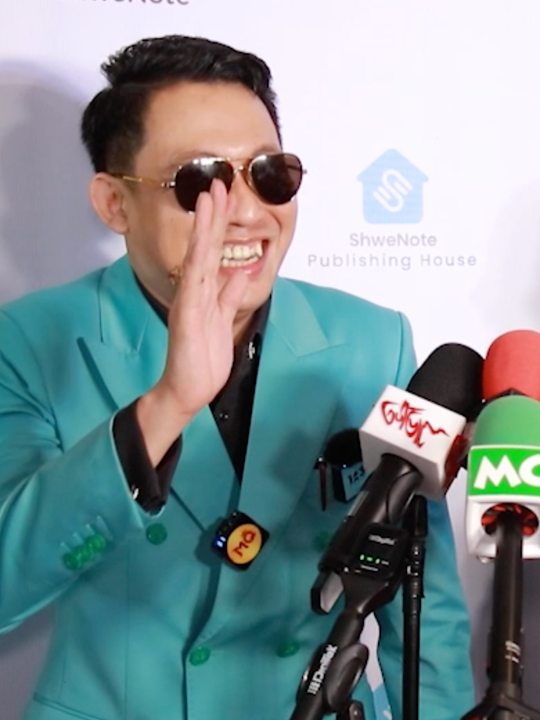 မိန်းမတွေ IQ မြင့်ရင် အပျိုကြီး ဖြစ်တယ်’ လင်းသိုက်ညွှန့် #လင်းသိုက်ညွှန့် #LynnThaikNyunt #ဖြိုးဖြိုးအောင် #PhyoPhyoAung @myanmarcelebritytv
