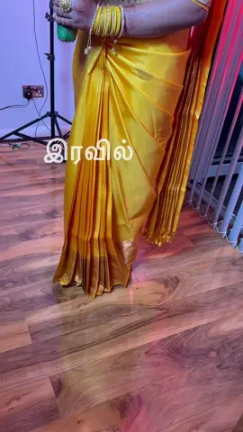 Gowry Màkèûp #saree#yellow#beauty #fyp #uk #tamil #beauty #wedding #bridalmakeuplooks💄 #flower #coventry #uk #pupergy ceremony#fyp 