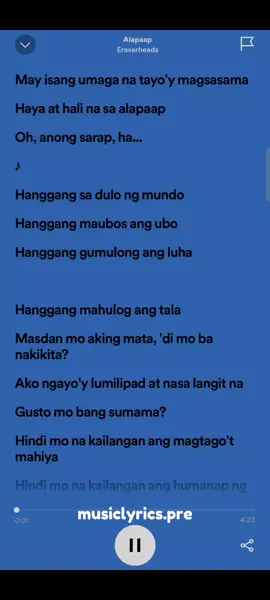 Alapaap. #fyp #fypシ #viral #fypシ゚viral #musiclyricsvideos #lyrics #fyp #viral #fypシ #fyp #viral #fypシ #fyp #viral #fypシ 